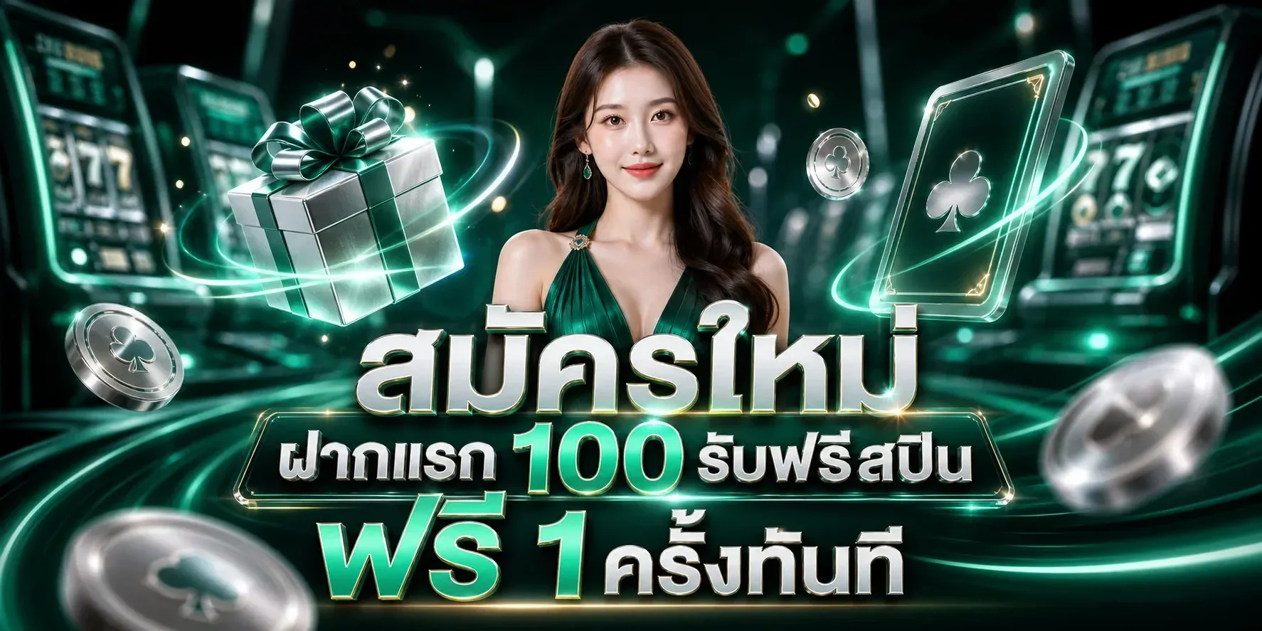 GEN4MAX สล็อตค่ายดัง PG Soft Pragmatic Play Joker RTP สูง